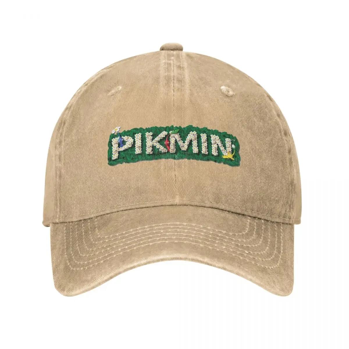 Pikmin ΰ ߱ , Ƽ    , ϼ Ÿ, ߿ Ȱ 